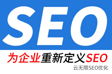 ͽseo˾